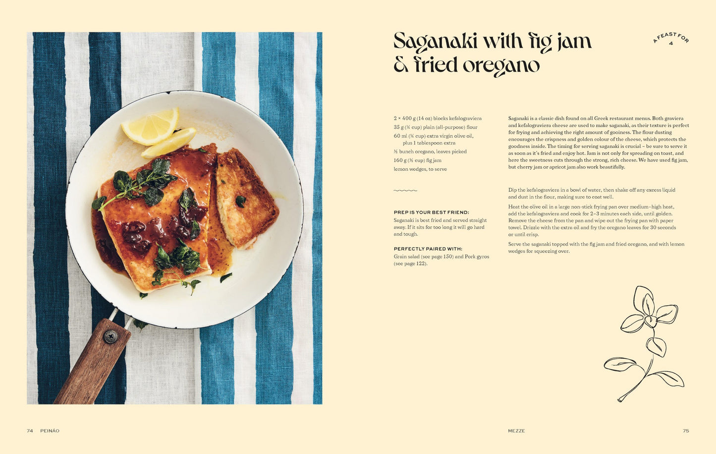 Greek Recipe Book - Peinao
