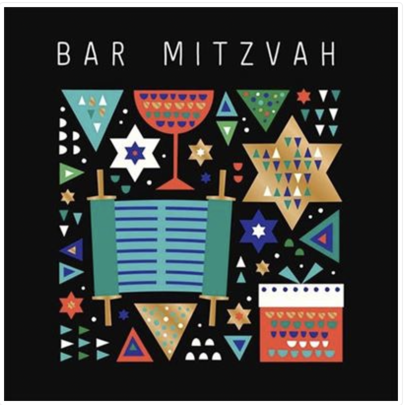 Davora Card - Bar-Mitzvah