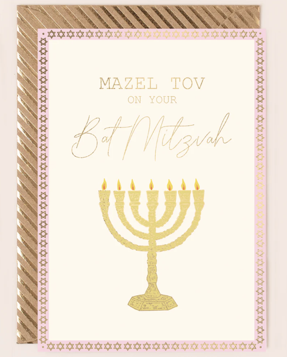 Apple and Clover Card - Bat Mitzvah Card With Star Border