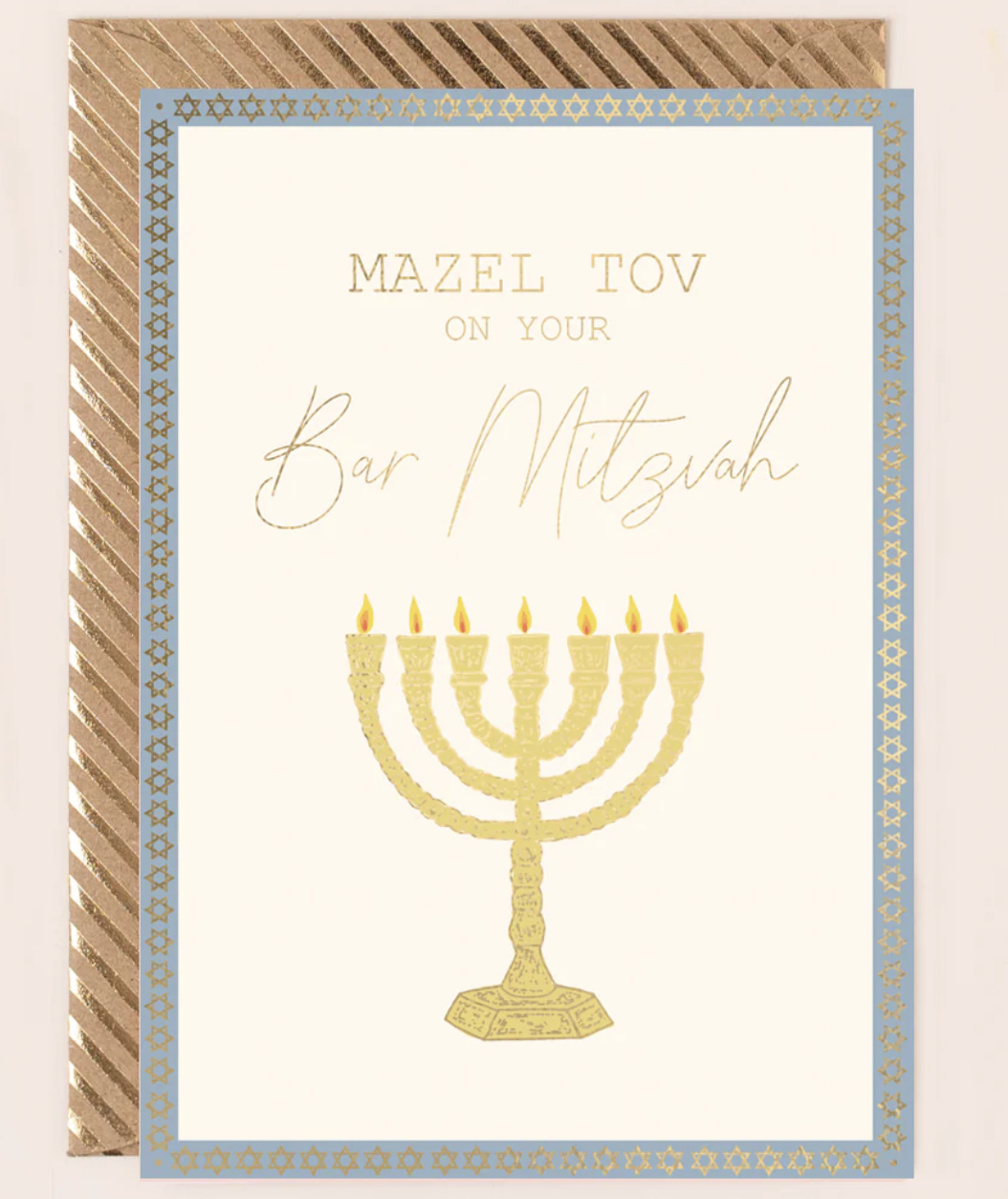 Apple and Clover Card - Bat Mitzbvah Card With Star Border