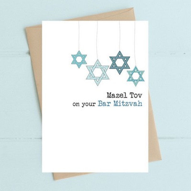 Card - Mazel Tov on Bar Mitzvah