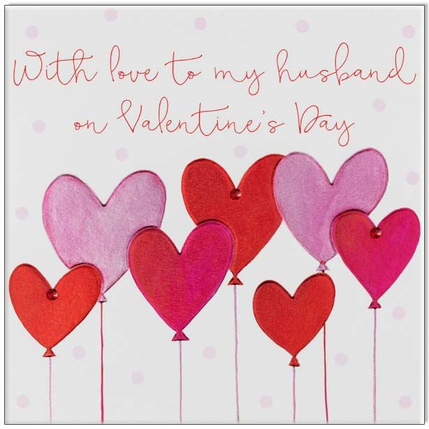 Valentine's Day Card - Husband on Valentine's Day