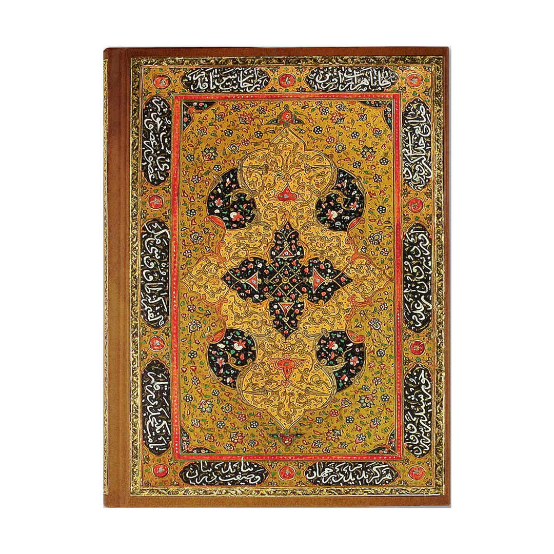 Medium Journal - Golden Splendour