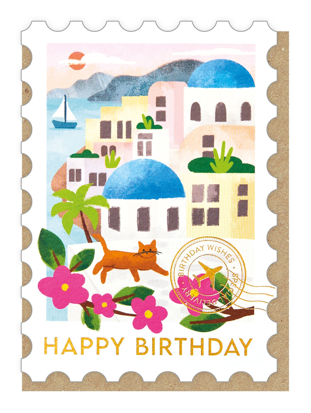 Card - HB Santorini