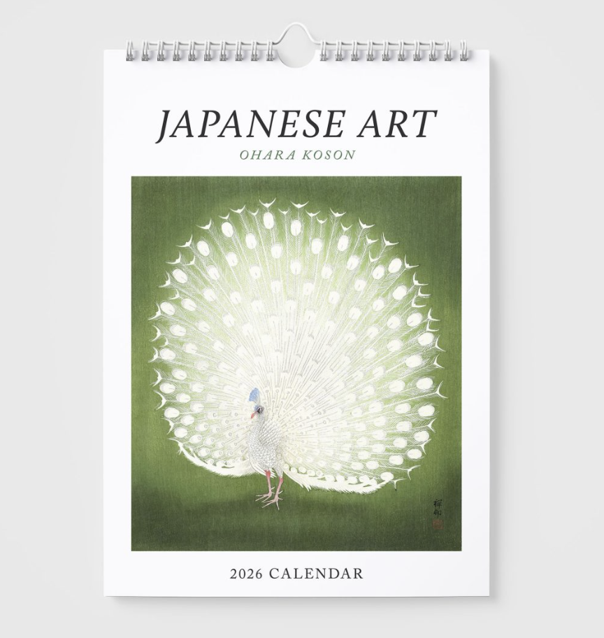 BIP 2026 Wall Calendar - Japanese Art by Ohara Koson