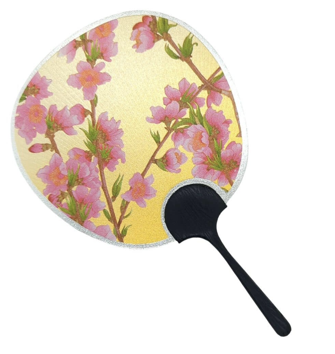 World Collection Small Fan - Cherry Blossom