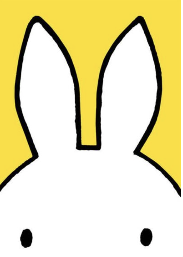 Miffy Card - Big Head