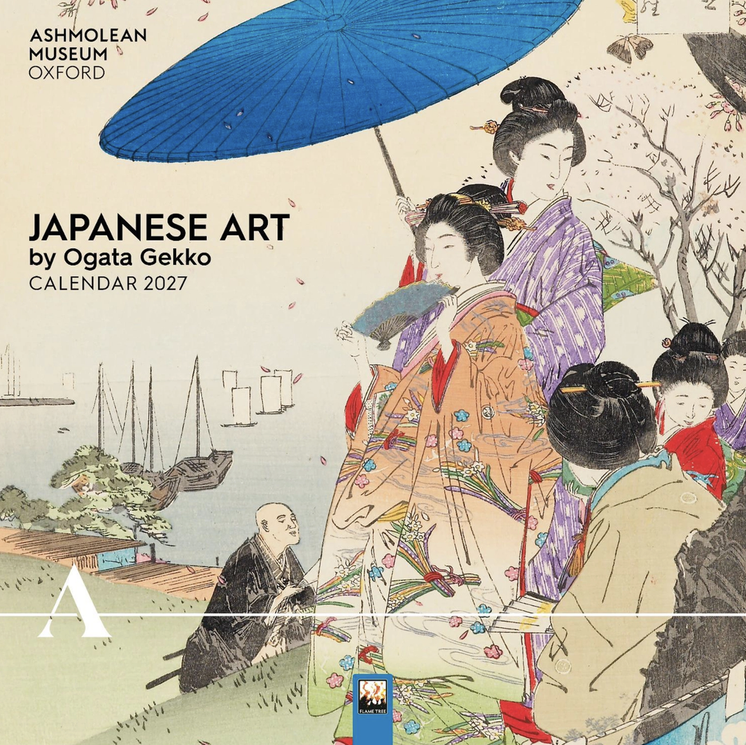 2027 Flame Tree Wall Calendar - Japanese Art by Ogata Gekko