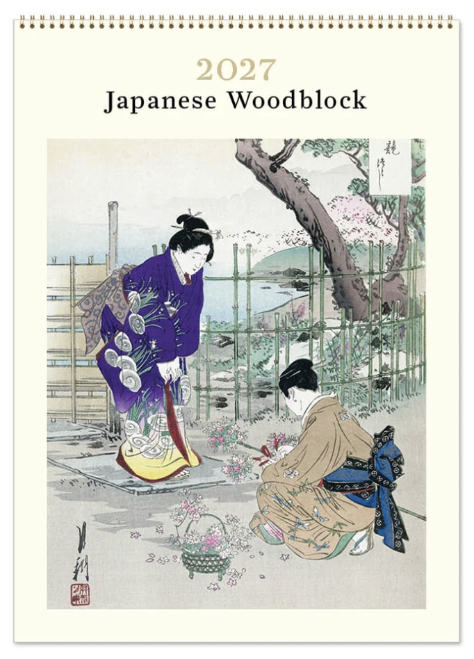 Vevoke Medium Calendar - Japanese Woodblock