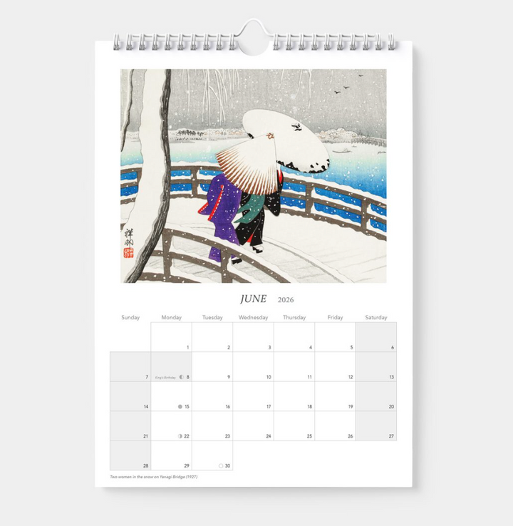 BIP 2026 Wall Calendar - Japanese Art by Ohara Koson