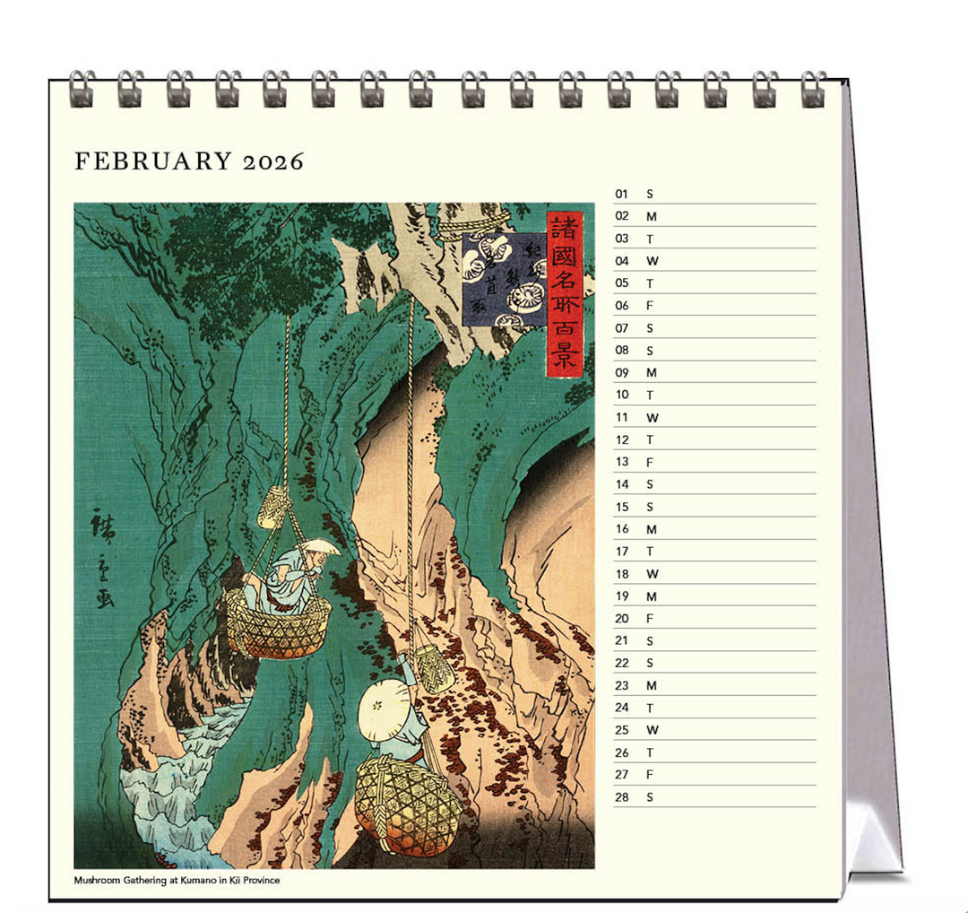 Hello Sunday 2026 Desk Calendar - Hiroshige