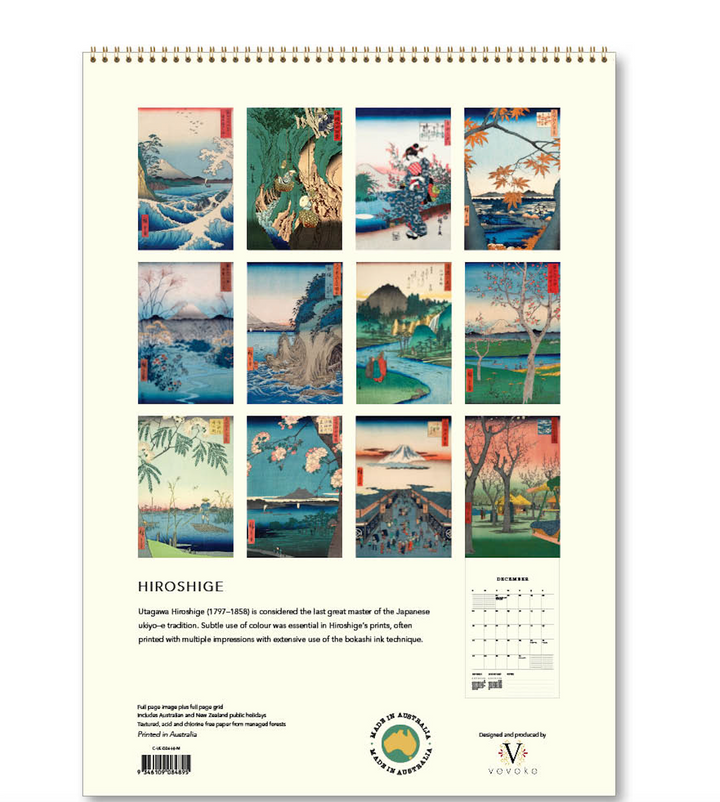 Hello Sunday 2026 Medium Calendar - Hiroshige