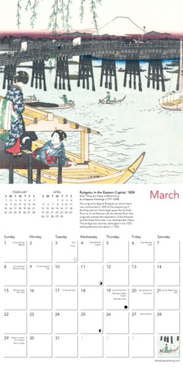 2026 Flame Tree Bookmark Calendar - Japanese Woodblocks