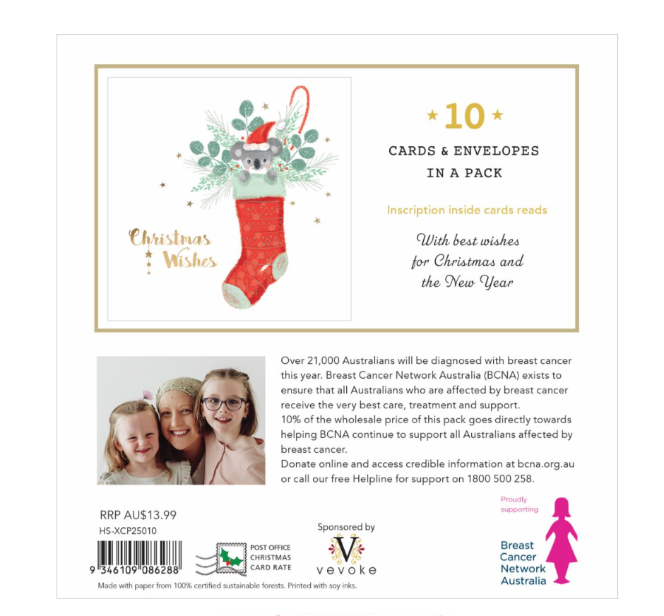 BCNA Christmas Card Pack - Koala Stocking 10