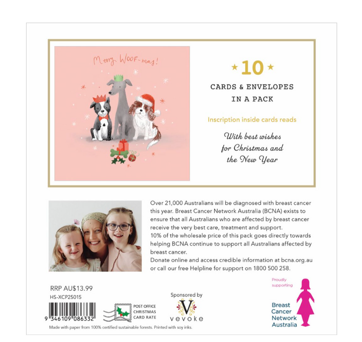 BCNA Christmas Card Pack - Dog Presents 15