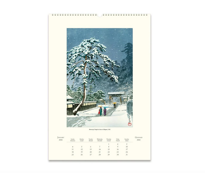 Cavallini 2026 Wall Calendar - Japanese Woodblocks
