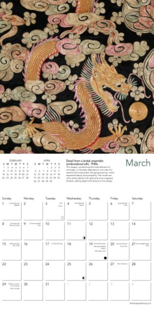 2026 Flame Tree Mini Calendar - V & A Chinese Textiles