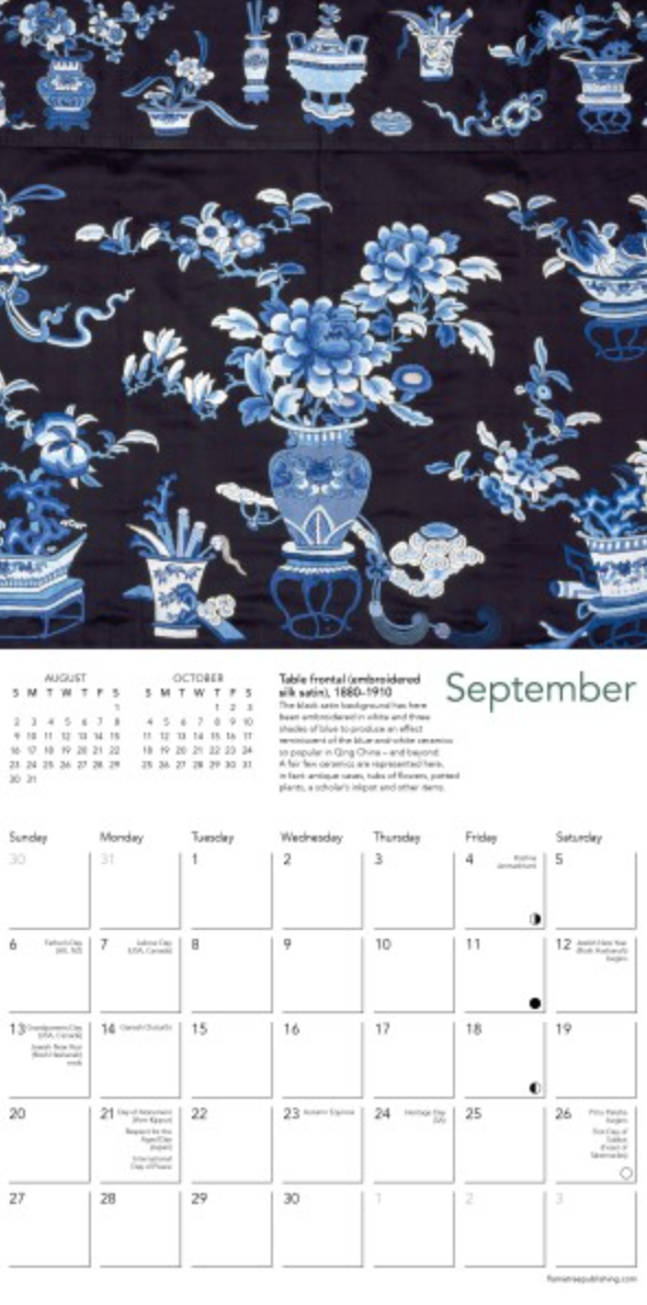 2026 Flame Tree Mini Calendar - V & A Chinese Textiles