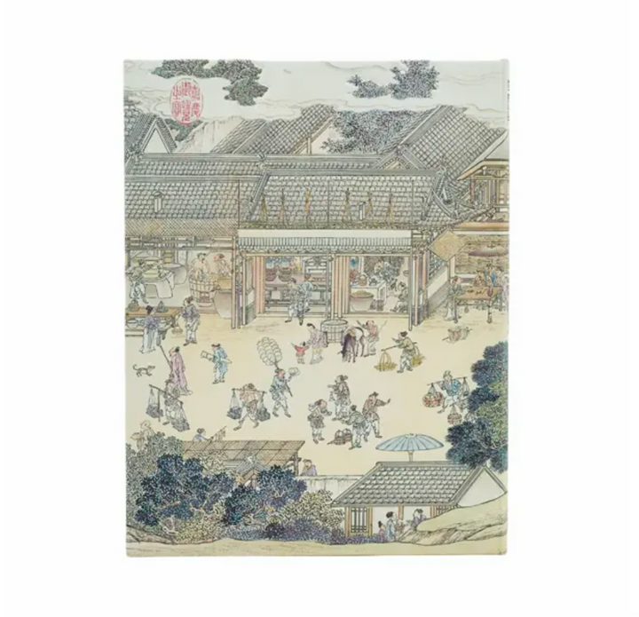 Hard Cover Journal - Golden Age of Prosperity