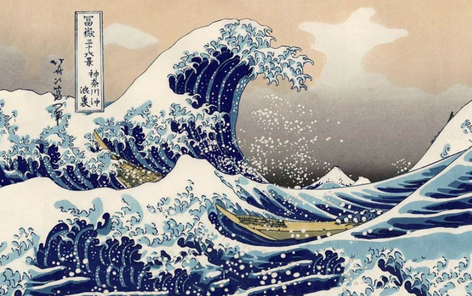 Museums & Galleries Roll Wrap - Hokusai Wave