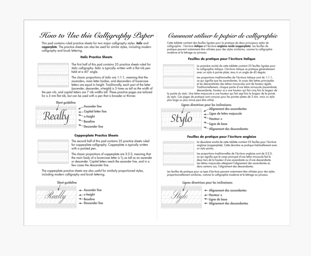 Studio Series Calligraphy Paper Pad