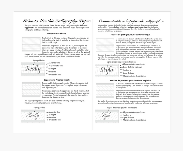Studio Series Calligraphy Paper Pad