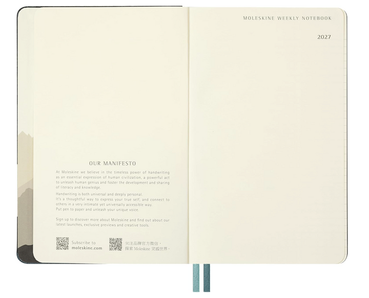Moleskine 2027 12 Month Hard Cover Diary - Lord of The Rings