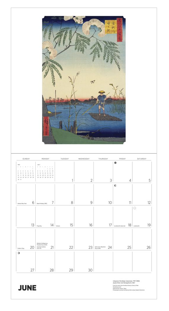 Pomegranate 2027 Calendar - Hiroshige