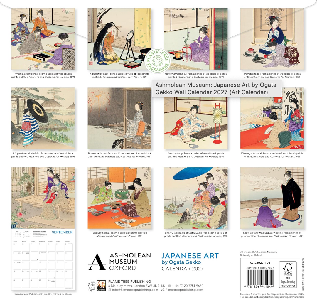 2027 Flame Tree Wall Calendar - Japanese Art by Ogata Gekko