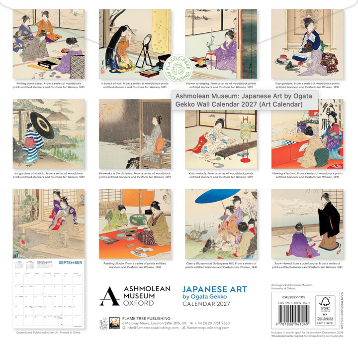 2027 Flame Tree Wall Calendar - Japanese Art by Ogata Gekko