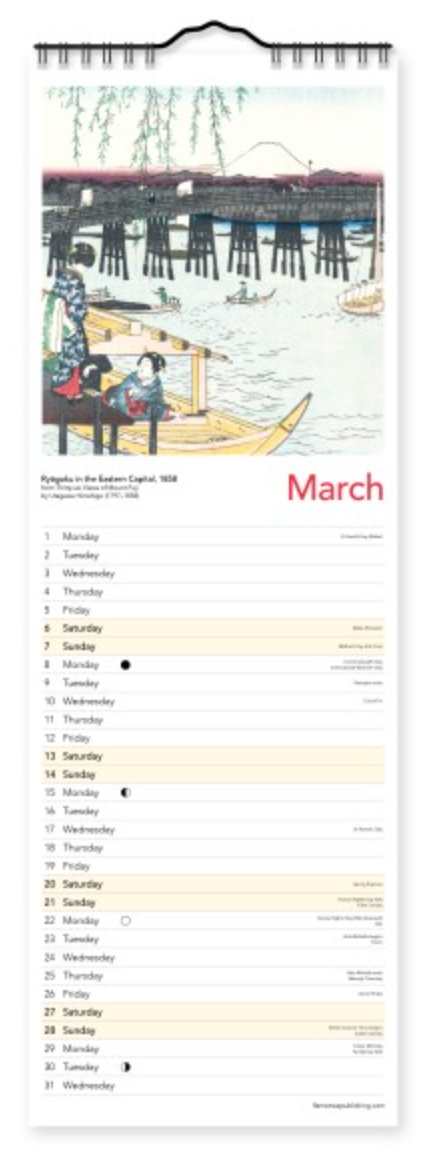 2027 Flame Tree Slim Calendar - Japanese Woodblocks