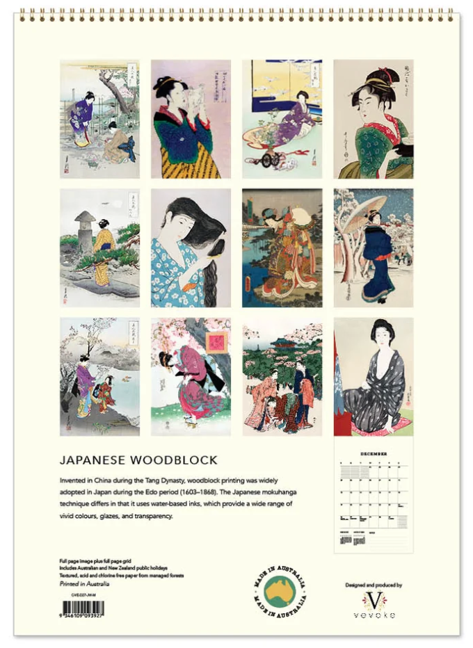 Vevoke Medium Calendar - Japanese Woodblock
