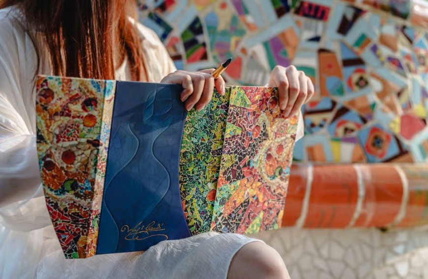 2027 Gaudi's Sun, Ultra, Hardcover Daily Diary