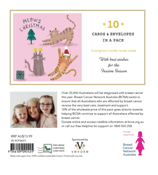 Christmas Card Wallet - BCNA - Meowry Christmas