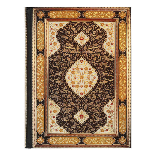 Journal, Medium - Rubaiyat - Peter Pauper Press