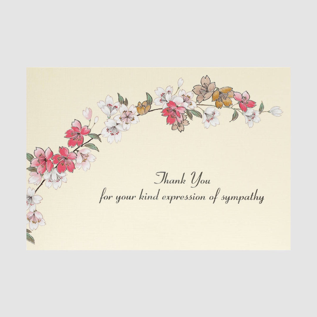 Boxed Thank You Note Cards - Sympathy Floral